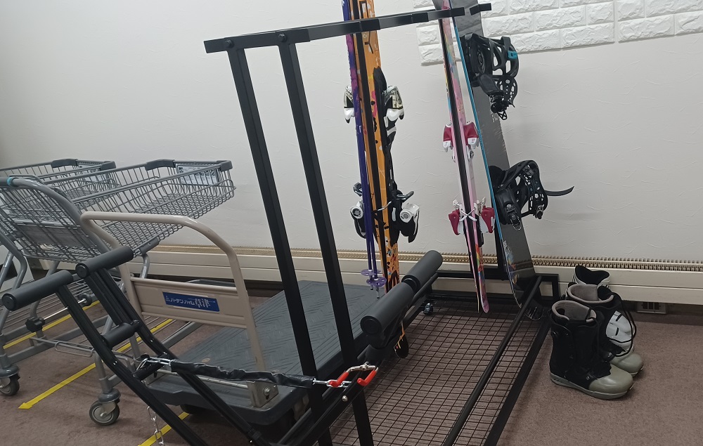 ski space